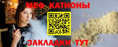 MDMA Premium VHQ Нарткала
