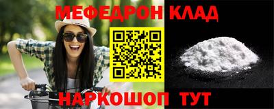 MDMA Premium VHQ Нарткала