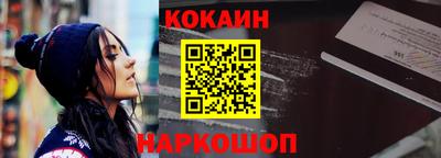 MDMA Premium VHQ Нарткала