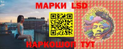 MDMA Premium VHQ Нарткала