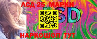 MDMA Premium VHQ Нарткала