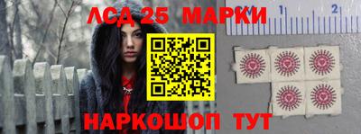 MDMA Premium VHQ Нарткала