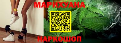 меф VHQ Можайск