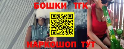 кристаллы Нальчик
