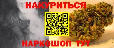 MDMA Premium VHQ Нарткала