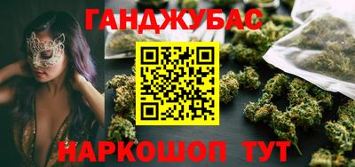 MDMA Premium VHQ Нарткала