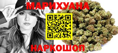 мефедрон Наро-Фоминск