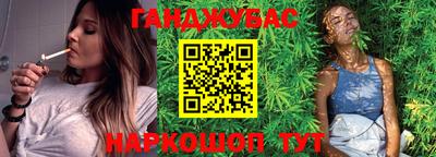 кристаллы Нальчик