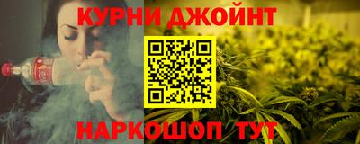 кристаллы Нальчик