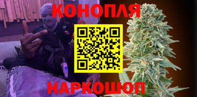 кокаин Моздок