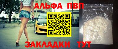 MDMA Premium VHQ Нарткала