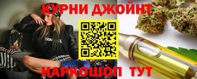 кокаин Моздок