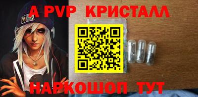 MDMA Premium VHQ Нарткала