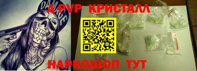 MDMA Premium VHQ Нарткала
