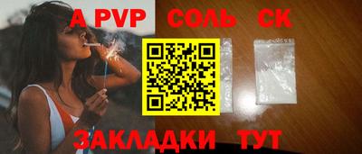 MDMA Premium VHQ Нарткала
