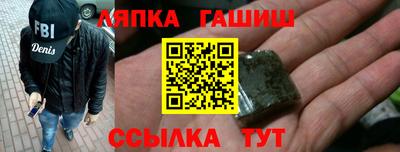кристаллы Нальчик