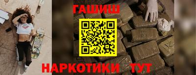 MDMA Premium VHQ Нарткала