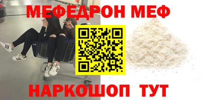 MDMA Premium VHQ Нарткала
