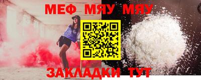 MDMA Premium VHQ Нарткала